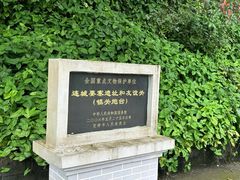 -友谊关景区