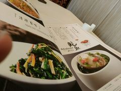 -金春禧(英雄山路旗舰店)