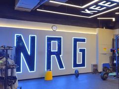 -NRG健身私教CLUB(静安体育中心店)