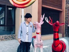 景点-西安世博园