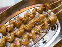 烤豆筋-乐兔串工坊·炖肠(万达店)