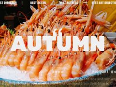 -匠和风精致料理(成都龙湖滨江天街店)