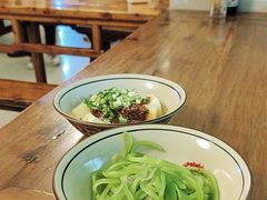 -玉滋補