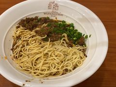 -五芳斋(中山大道总店)