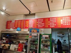 -海关荤豆花(洋河一路店)