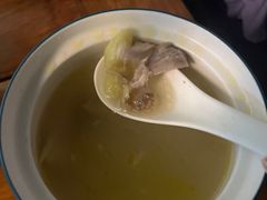 -玉滋補