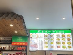 -褚氏岛城一汤(闽江路店)