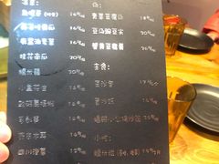 -望京一号·重庆江湖菜(工体店)