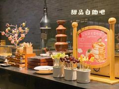 -汉来海港·海鲜自助餐厅(上海七宝领展广场店)