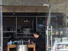 -盛记灶头菜饭(祝桥店)