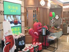 -望湘园·湖南菜(宏伊店)