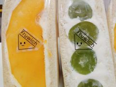 -Fruwich果明治(西单更新场店)