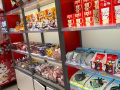 -蜜雪冰城(大智路店)