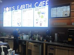 -抱抱地球咖啡馆(国家海洋博物馆店)
