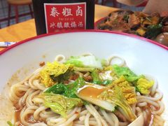 拌粉-泰粗卤加热卤味(义全店)