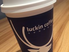 -瑞幸咖啡(纽宾凯酒店新华路店)