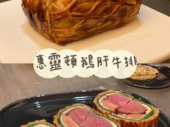 -风雅厨