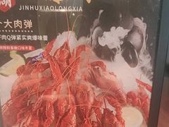 -上名堂·鱼头好吃(体育场路店)