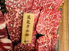 -鹤汀居酒屋•家庭料理•烧鸟酒肆(新街口店)
