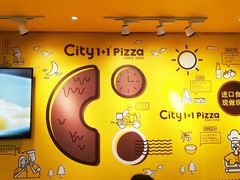 -City1+1城市比萨(国商卫星广场店)