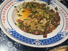 -旺角小渔村·海肠捞饭开创者(环山路店)