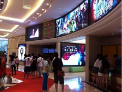 -AMG海上明珠影城(上海环球港RealDCinema店)