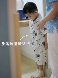 -唯儿诺儿童医院·儿科·眼科·口腔(海岸城店)