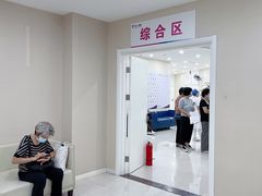 -美年大健康体检中心(太阳宫分院)