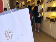 经典流心双辉月饼-皇玥(尖沙咀店)