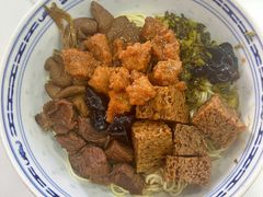 -好面道大肠面(中华路店)