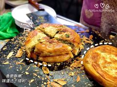 -贾五油糊馅