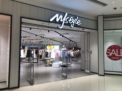 -MJstyle(民盈山国贸中心店)