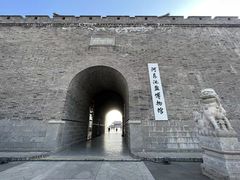 -河东池盐文化博览园