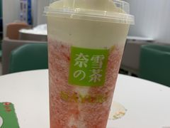 -奈雪的茶(天河城店)