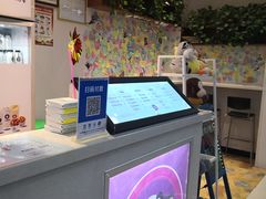 -一只酸奶牛(宝塔区万达店)