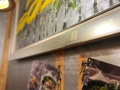 -源味家(杏林街店)