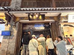 -大冰的小屋(大理古城店)