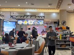 -潮道鱼仔店·潮汕味(长兴路店)