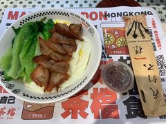 -孖记茶档·热腾茶餐(荔湾领展广场店)