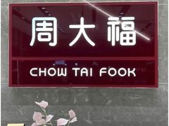 -京北大世界