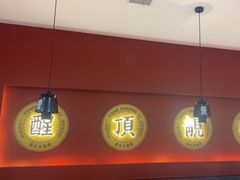 -永盛利茶餐厅(武进吾悦店)