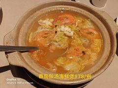 -小炳胜(卓悦中心店)
