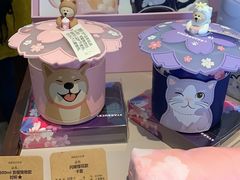 零售区-星巴克臻选(思南公馆店)