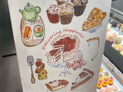 -Pantry's Best派悦坊蛋糕(K11购物艺术中心店)