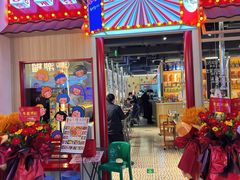 -哼蟹二将·烤肉酱蟹(合生汇店)