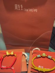 -周生生Chow Sang Sang(天津恒隆广场店)
