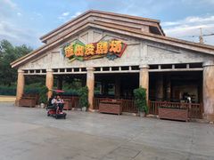 -沈阳方特欢乐世界