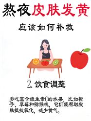 -克丽缇娜