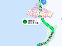 -巽寮湾