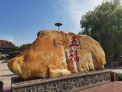 -上海东林寺(金山区)